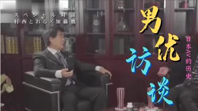 欧美人上人头像男_欧美亚洲精品成人视频